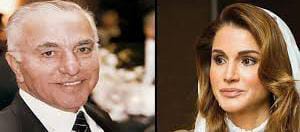 The President of Al Hussein Bin Talal University mourns the father of Her Majesty Queen Rania Al Abdullah.